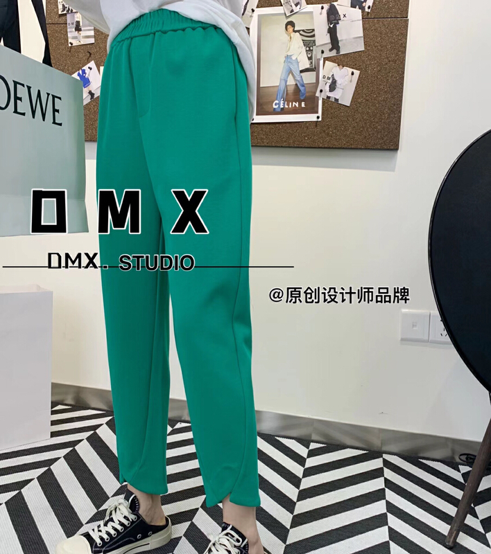 [DMX] commuter versatile elastic slacks 2151\l