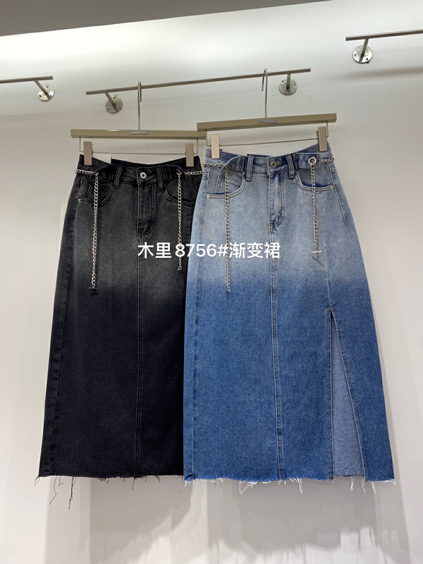 [jiajiatmmt wooden lining] slim gradient versatile slit skirt (with waist rope) 8756\l