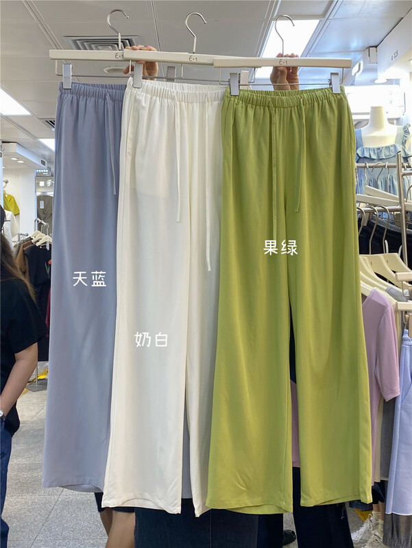 [e+1] simple and versatile comfortable solid color wide leg casual pants 8060\xyy
