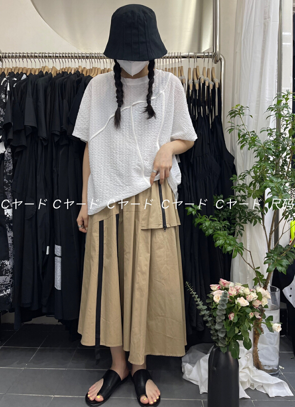 [size] Japanese irregular color block loose skirt 309\lsw