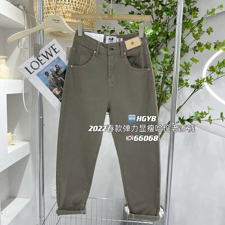 [Korean original standard x2] summer elastic thin Harlan jeans 66068-4\wtt