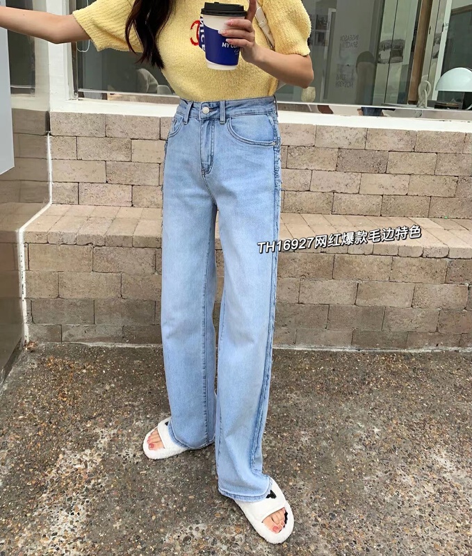 New year in early spring! [T.H] Korean loose casual elastic wide leg jeans 16927\lsw