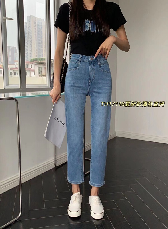 [T.H] simple and versatile elastic straight jeans 17116\lsw