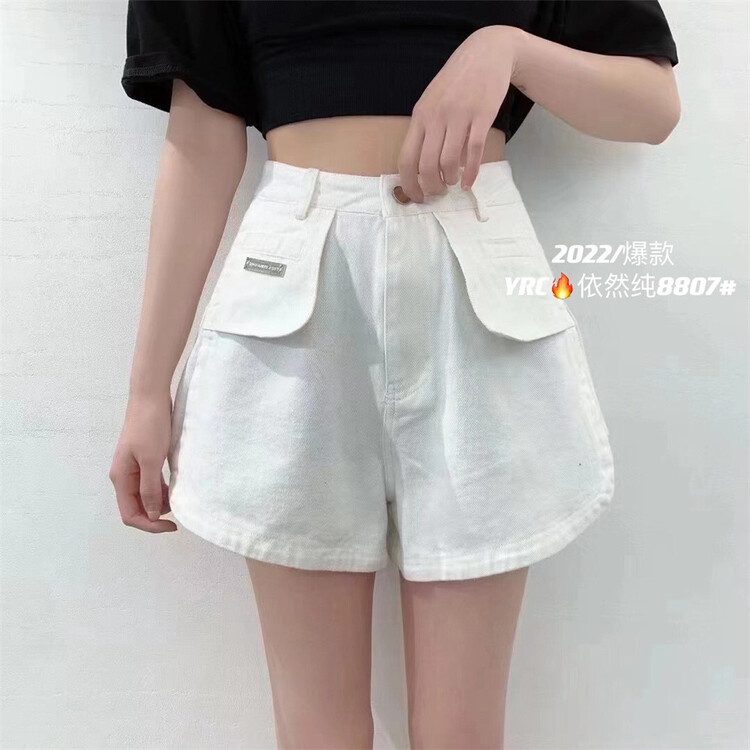 [still pure] Korean versatile solid casual shorts 8807\hjy