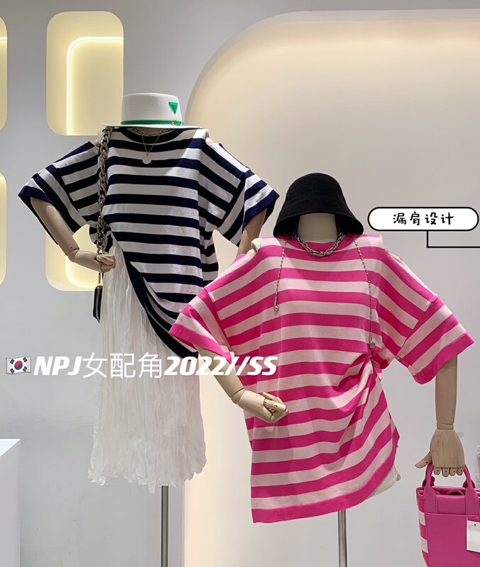 [wlady] Unisex casual simple stripe T-shirt 510\wtt