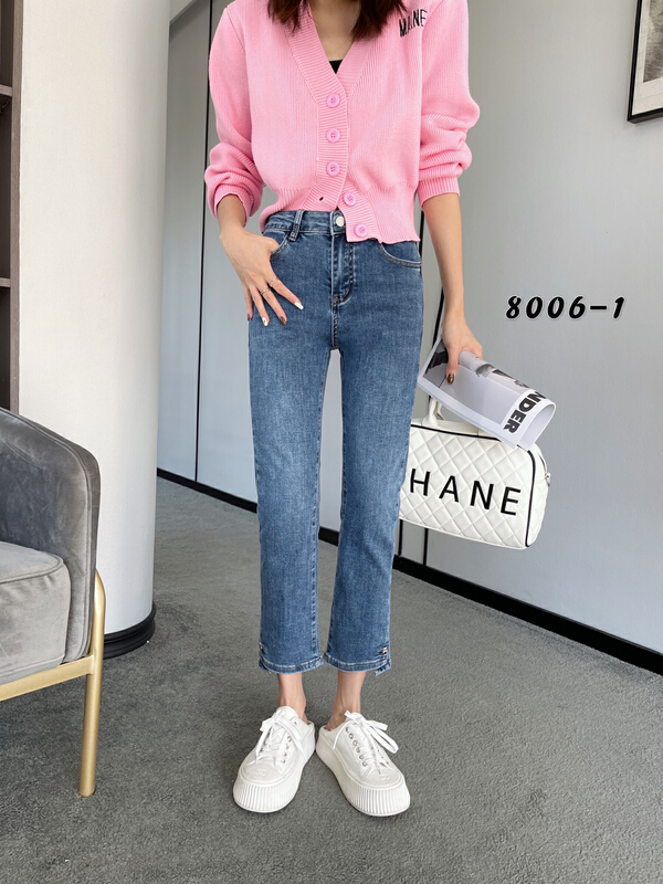 New year in early spring! [Mina] elastic smoke tube slim fitting jeans ys1-8006-1\lsw