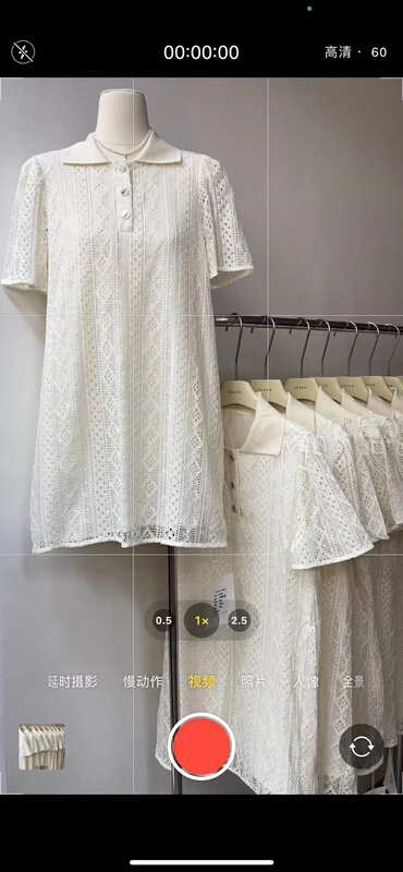 [Susan] elegant retro polo collar long sleeve T-shirt 18839\lsw
