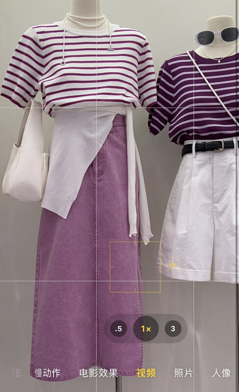 In early summer! [h2-studio] fashion slit denim skirt a551\hbx