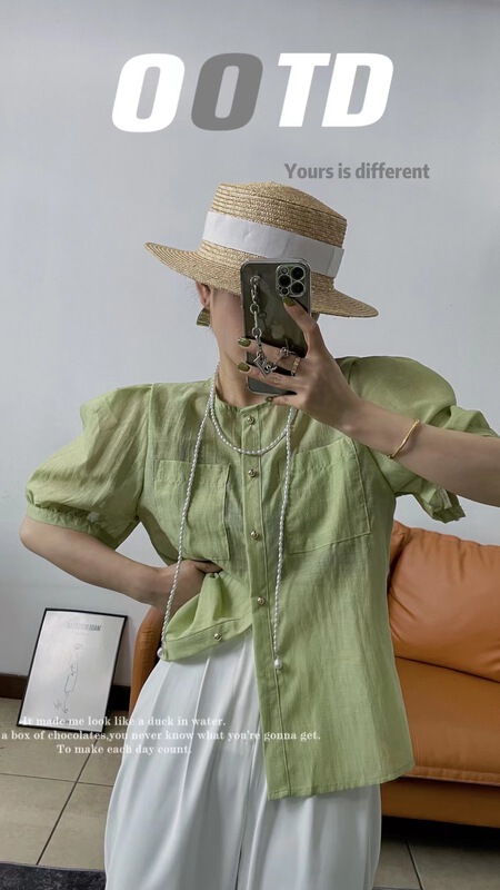 【 Sanshun 】 round neck single breasted comfortable shirt 6650\ll
