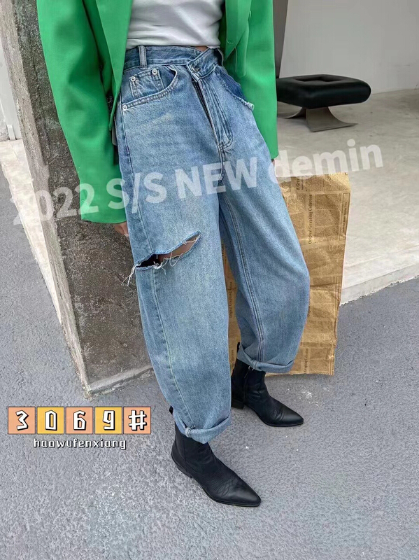 [-5kg] personalized loose cut color matching jeans 3069-2\ll