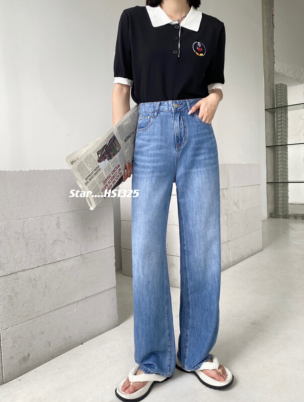 [star] Korean brand high-end loose fitting jeans hs1325\cls