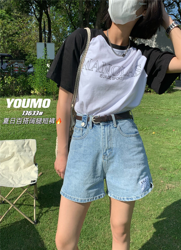 [suxinlan /youmo] label fashion slim denim shorts (with belt) 13633\lsl