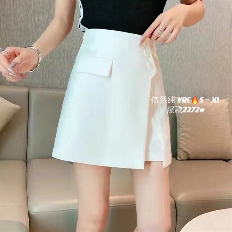 [still pure] versatile high waist skirt 2272\hjy
