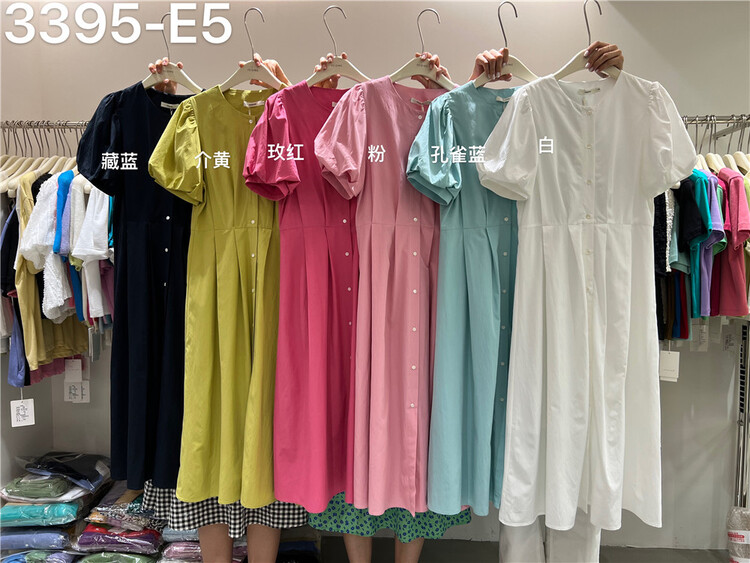 [feeding] Korean version solid color round neck bubble sleeve dress 3395-e5\cls