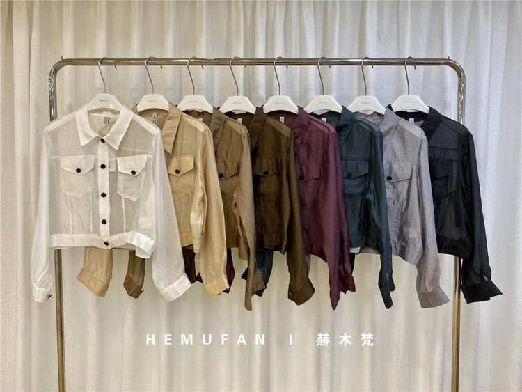 [hemufan hemufan] advanced fashion simple sunscreen shirt 3868\l
