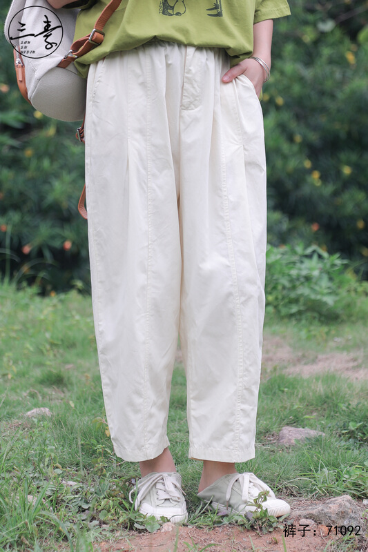 [original three element clothes] simple radish casual pants 71092