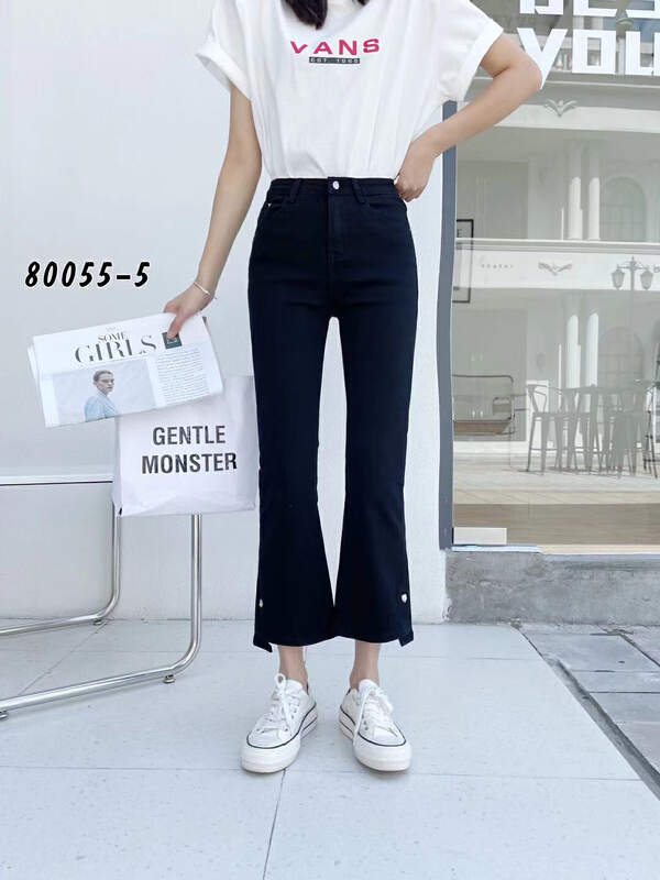 [Mina] fashionable and versatile elastic micro horn jeans 80055-1\lsw