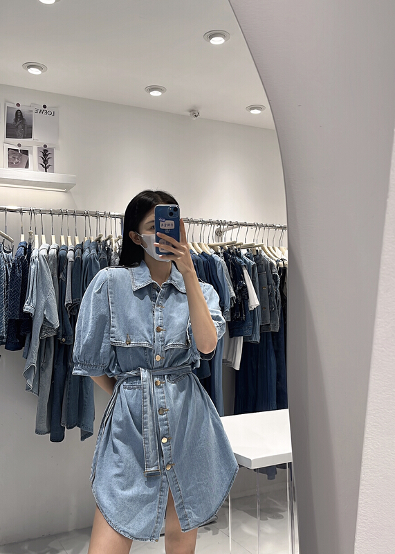 [Dandan] new button loose denim skirt (with belt) (skirt only) 9529\lsw