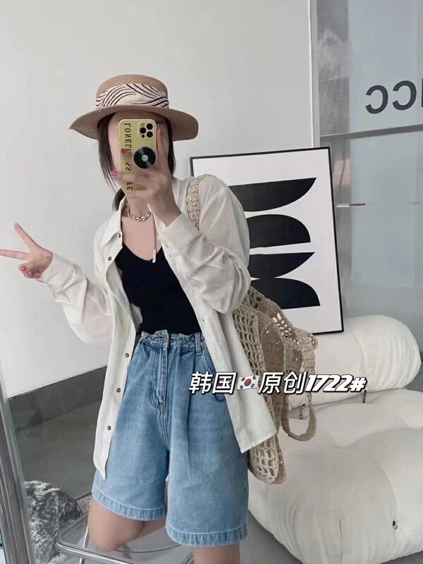 [x2d2] high waist versatile skinny jeans 1722\l