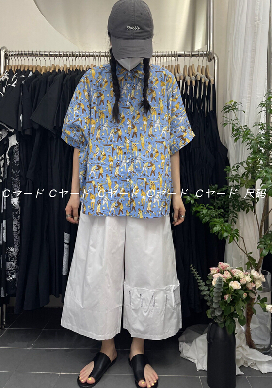 [size] simple and elegant open line wide leg casual pants 252\lsw
