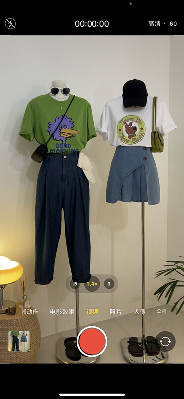 [h2-studio] Korean casual round neck printed short sleeve T-shirt a859\hbx