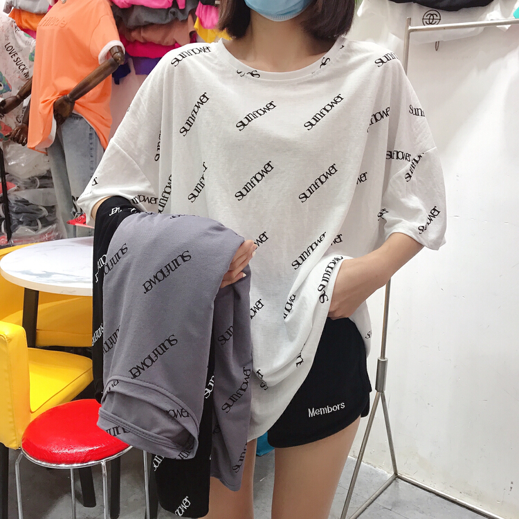 [ziyijia] Korean casual lettering all over short sleeve T-shirt ys4-800\wtt