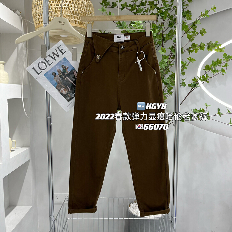 [Korean original standard x2] stretch slim Harlan jeans 66070-2\t