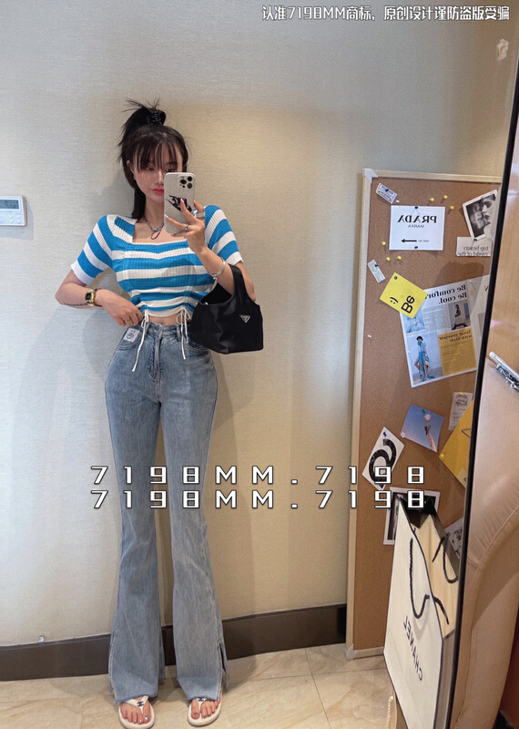 [7198mm] Korean fashion style side slit jeans 022-1\pcz