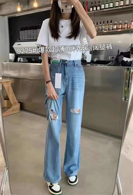 [Camille] solid color Korean versatile jeans 9275\zjy