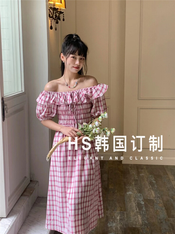 [HS customized in Korea] Korean high waist Plaid Dress 65286\hjy