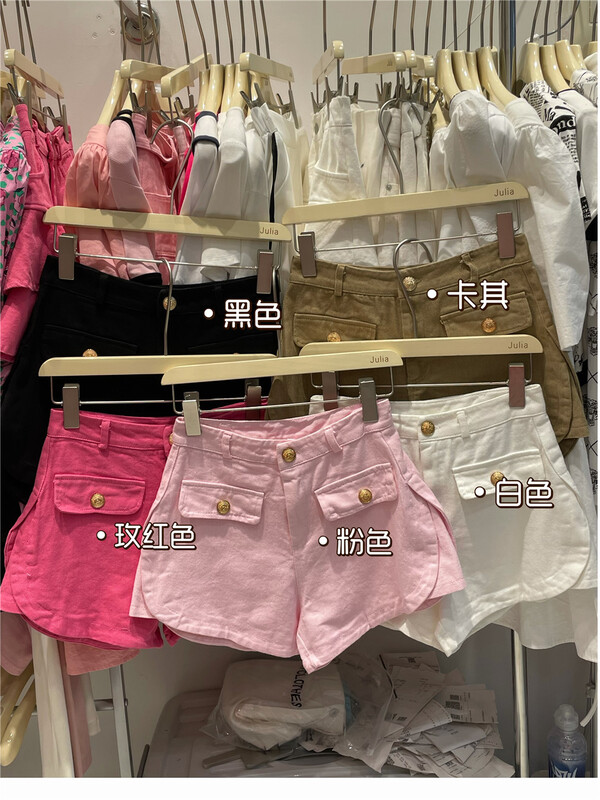[Julia] hot girls look thin and versatile denim shorts 1137\pcz