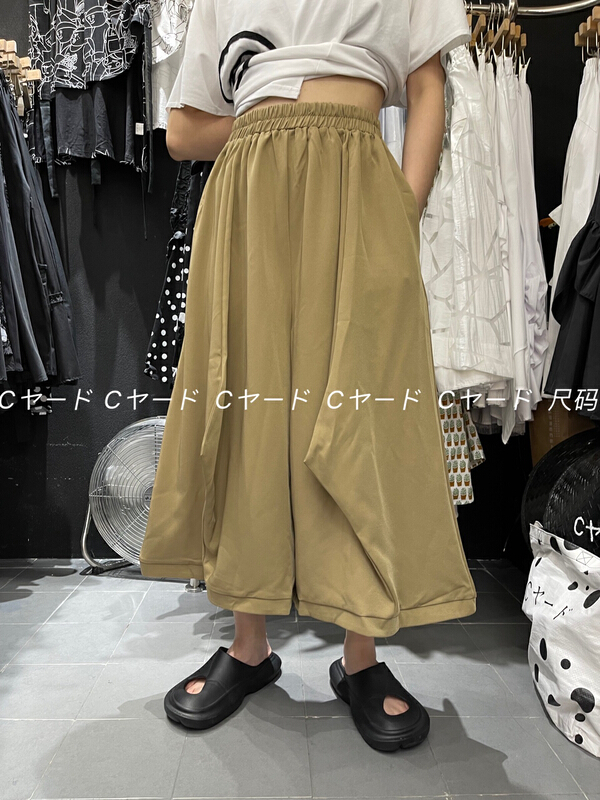 In early summer! [size] front and back wide leg casual pants 65268\lsw