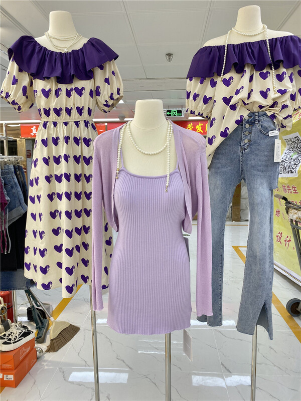 [HS customized in Korea] small women's slim knit cardigan + slim suspender dress set 002-2\hjy