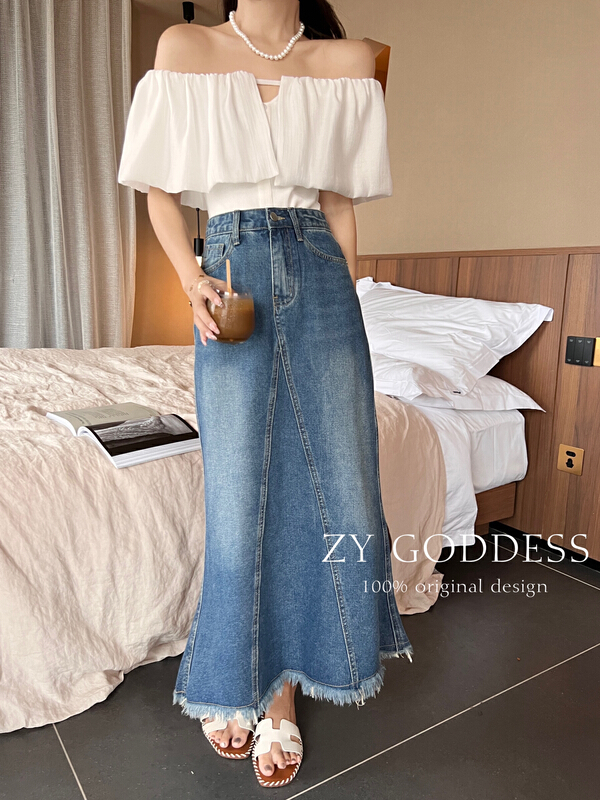 [ZY] Retro Raw Edge slit fishtail denim skirt j211