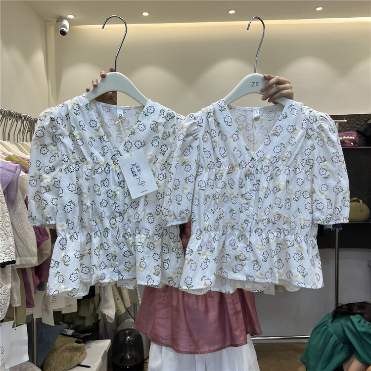 [Ze] V-neck fashion shirt 3071\ll