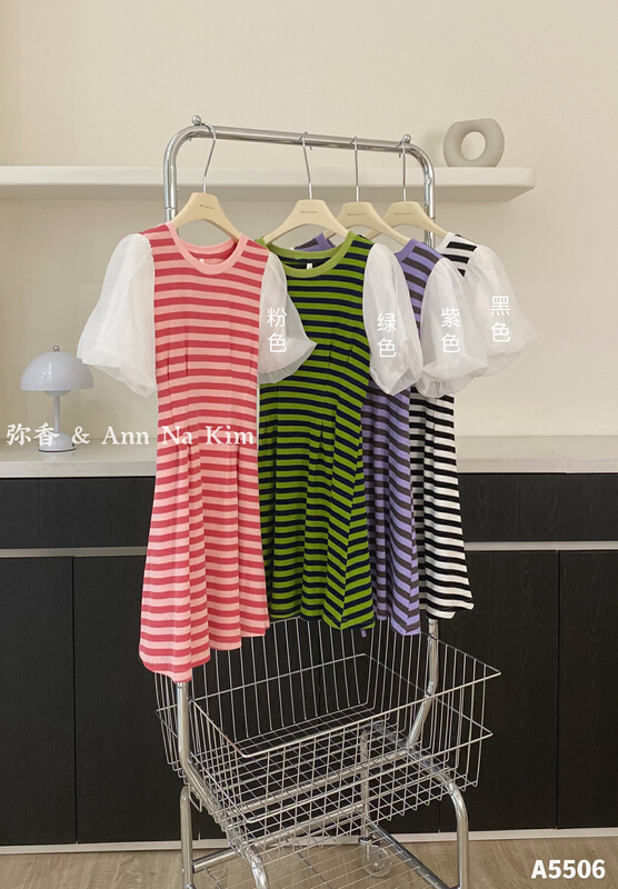 [Mi Xiang] stripe stitched bubble sleeve round neck dress 5506\hjy