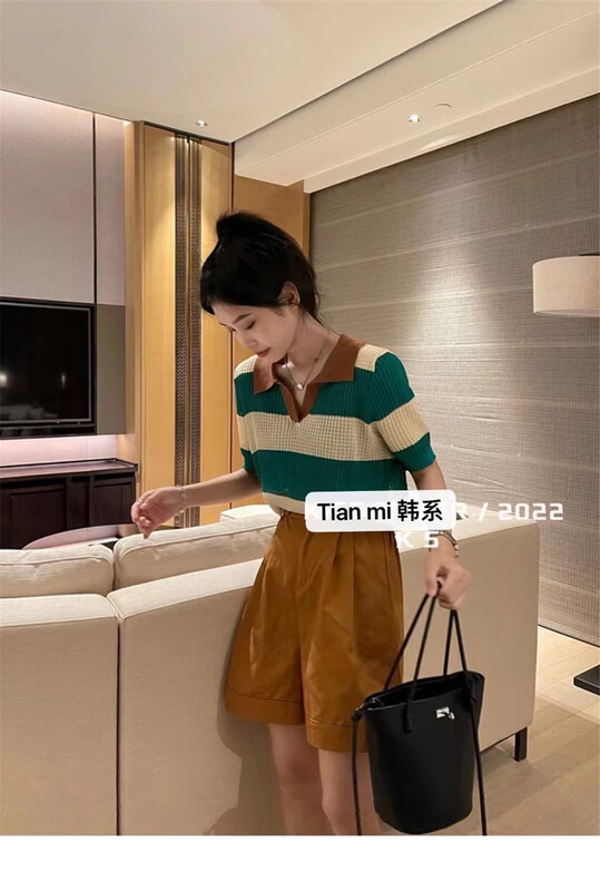 [Tian MI] stripe contrast color fresh and simple polo shirt 88112\l
