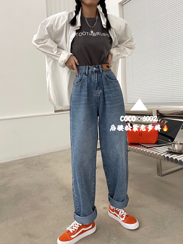 A new year in early spring! [mi&co Wu] Korean label design loose fitting jeans c6002\hjy