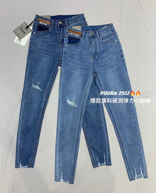 [pour one] fashion giant thin hole thin elastic ankle jeans p2512\l