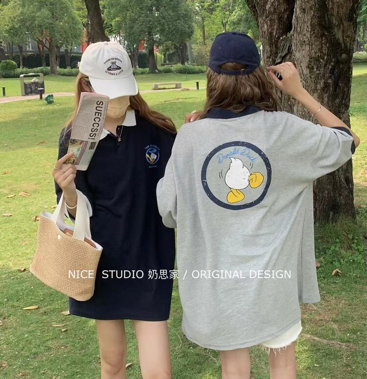 [naisijia] contrast polo collar cartoon short sleeve T-shirt ys1-9991\zjy