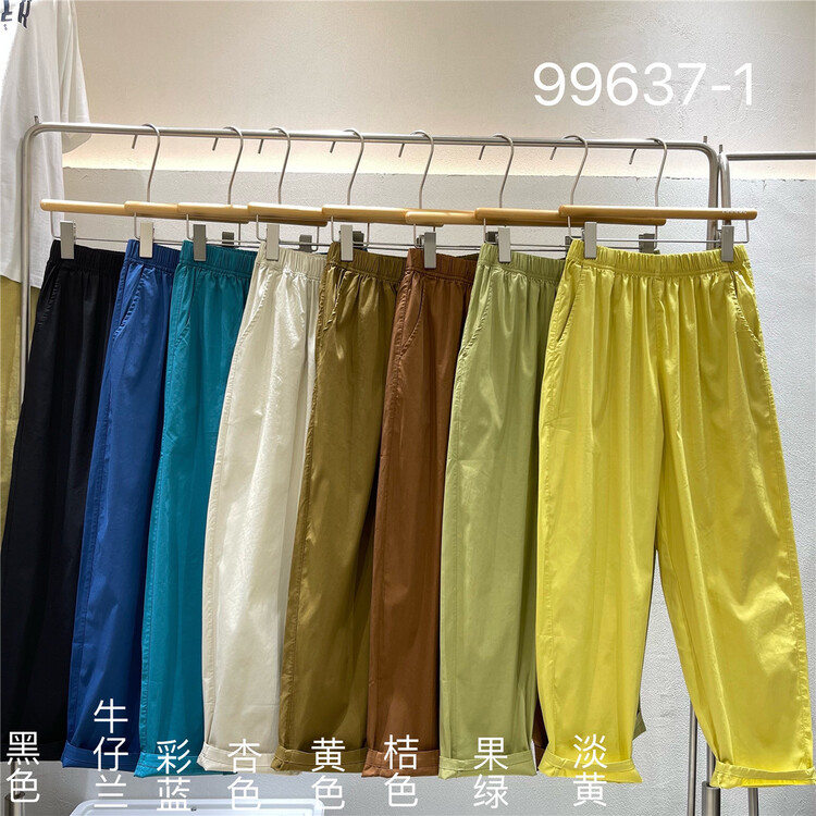 [twenty printed wood] 17 color quick drying pants simple and comfortable solid color casual pants ys1-99637-1\l
