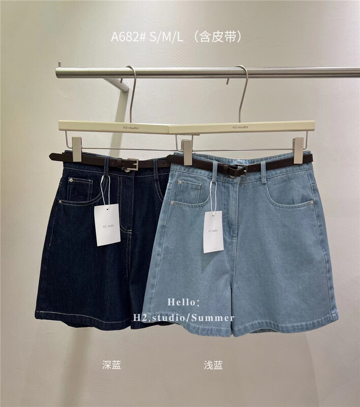[h2-studio] Korean style versatile denim shorts (with belt) a682\hbx