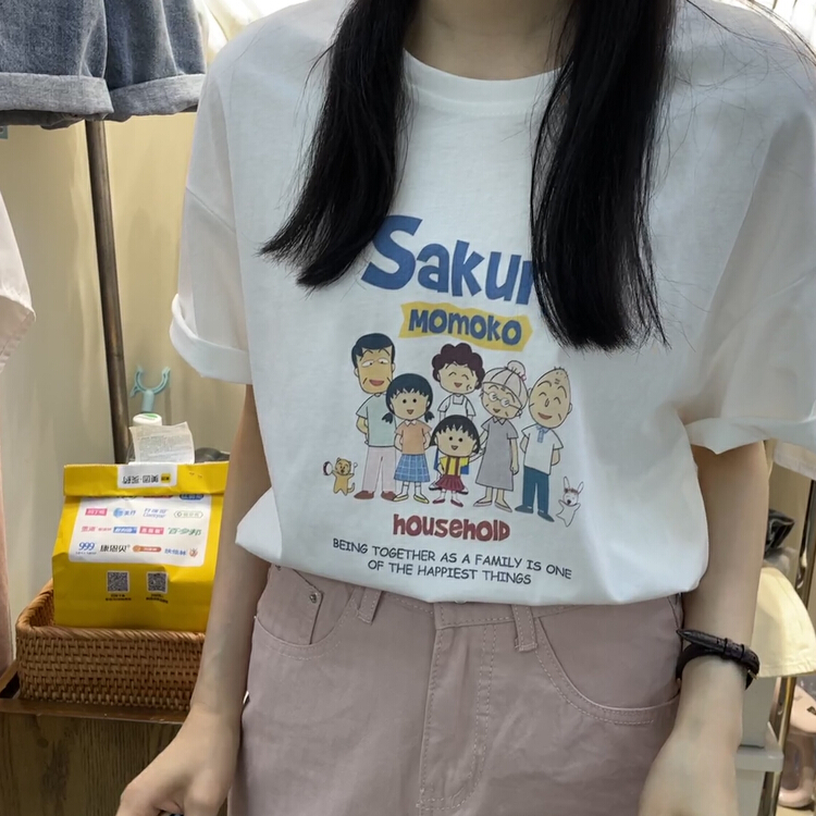 [Li Bai] letter printed loose short sleeve T-shirt 2613-5\ll