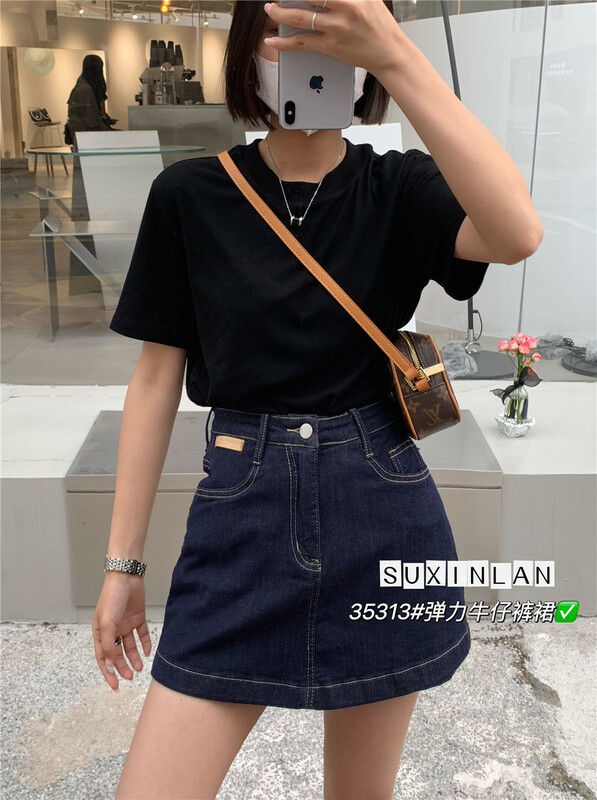 [plain orchid] slim one button comfortable skirt 35313 × LSL