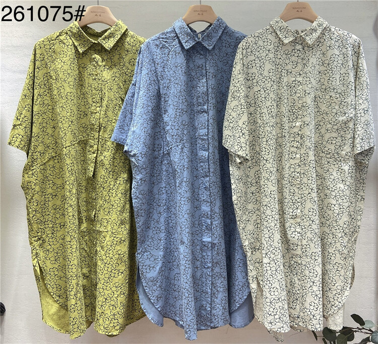[ninestone nine stones] fresh, simple and versatile dress 261075\l