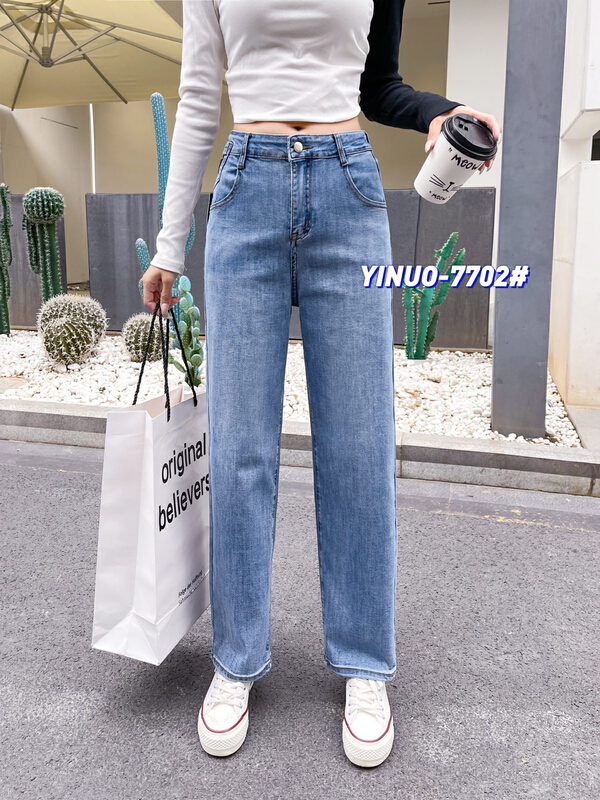New year in early spring! [Yinuo Yinuo jeans] elastic boyfriend wide leg jeans 7702\zsy