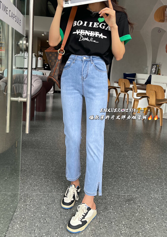 [en Xi'er] thin split elastic pipe jeans em2315\l