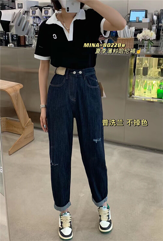 [Mina] Korean versatile hole ins jeans 80228-1\lsw