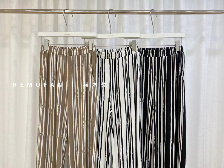 [hemufan hemufan] striped loose fit casual pants 3583\l