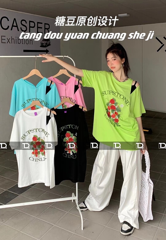 [tangdou original] Nail Drill strawberry strap fake two short sleeve T-shirt 9686\wtt